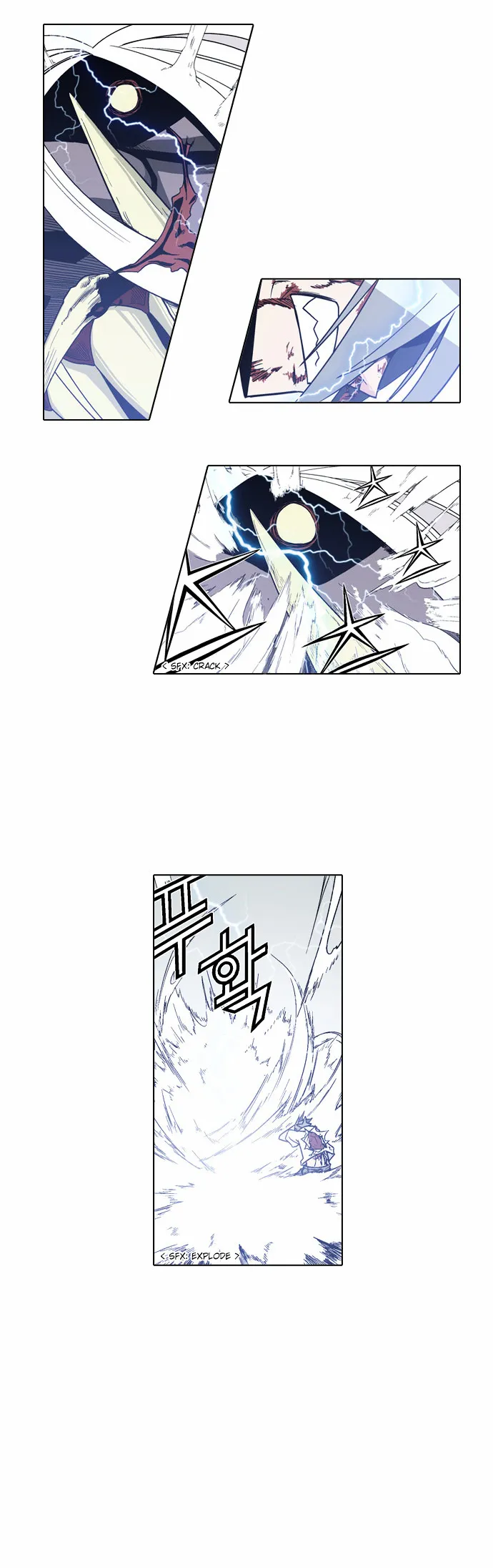 Read Language Exchange chapter 12 image 11 on Lezhin