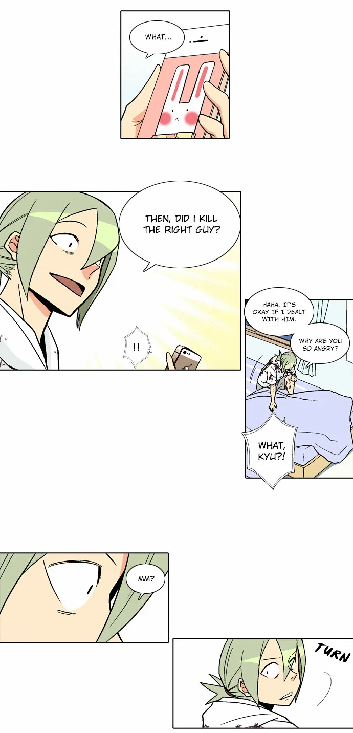 Read Language Exchange chapter 12 image 15 on Lezhin