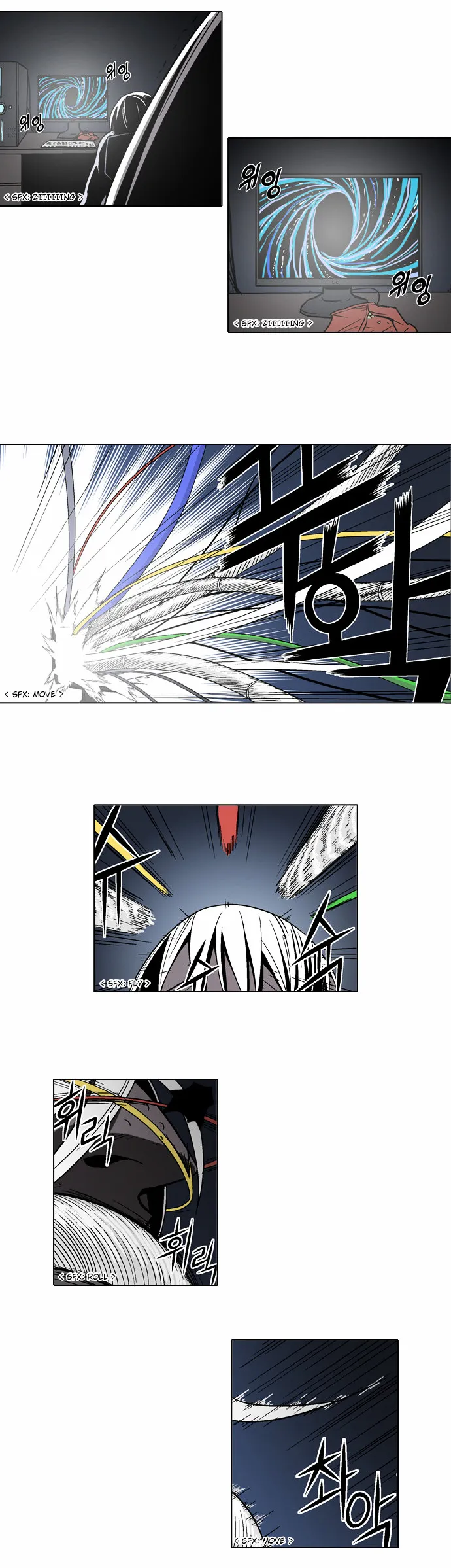 Read Language Exchange chapter 12 image 18 on Lezhin