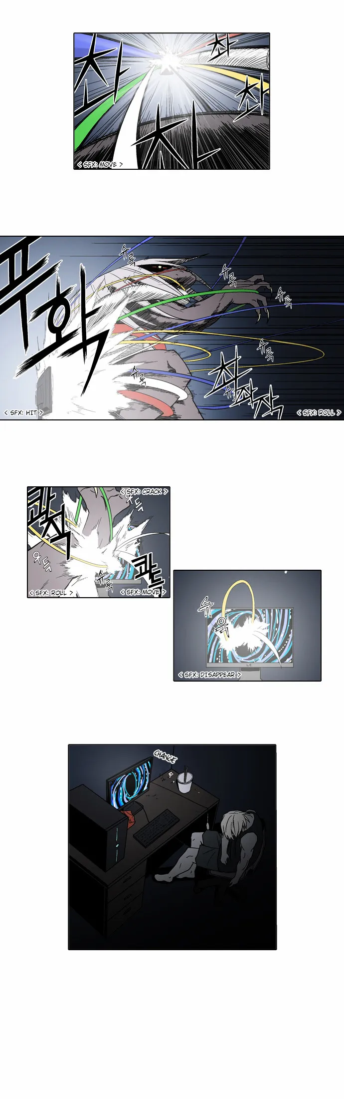 Read Language Exchange chapter 12 image 19 on Lezhin