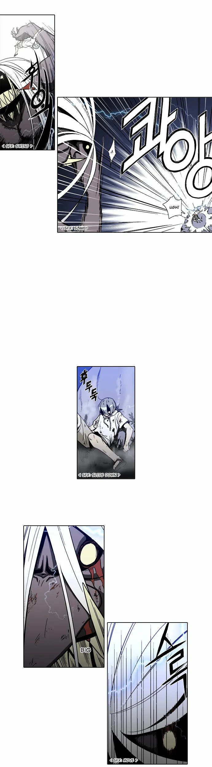 Read Language Exchange chapter 12 image 3 on Lezhin