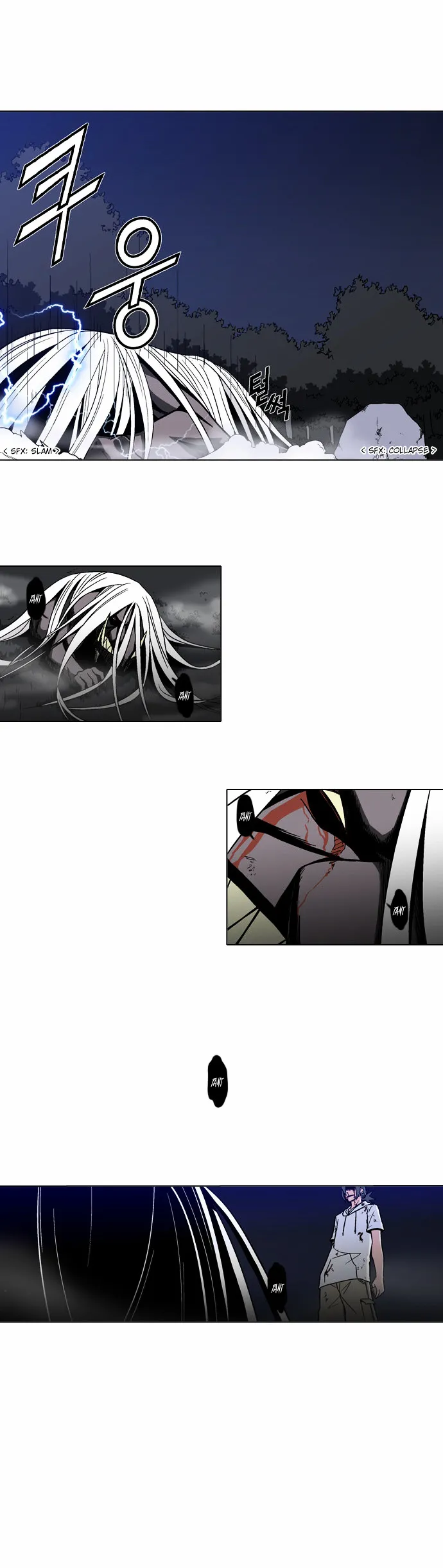 Read Language Exchange chapter 12 image 4 on Lezhin