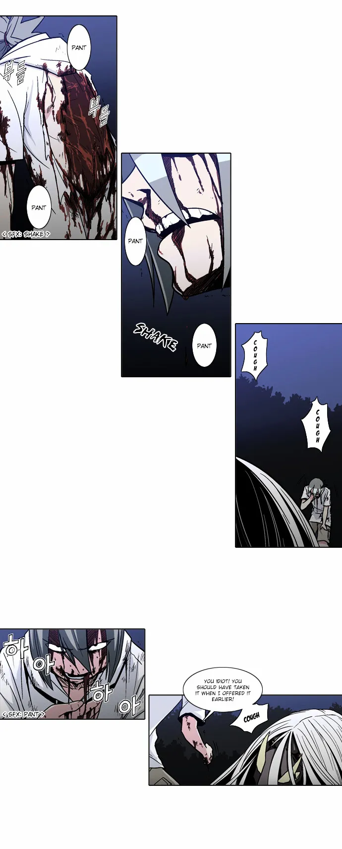 Read Language Exchange chapter 12 image 5 on Lezhin