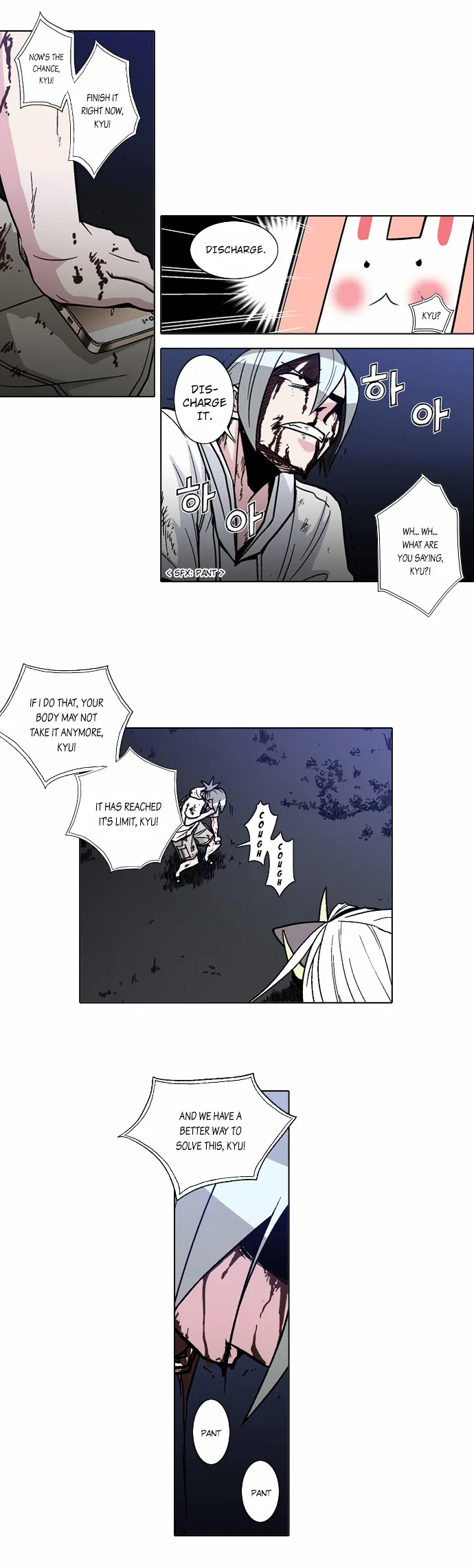 Read Language Exchange chapter 12 image 6 on Lezhin