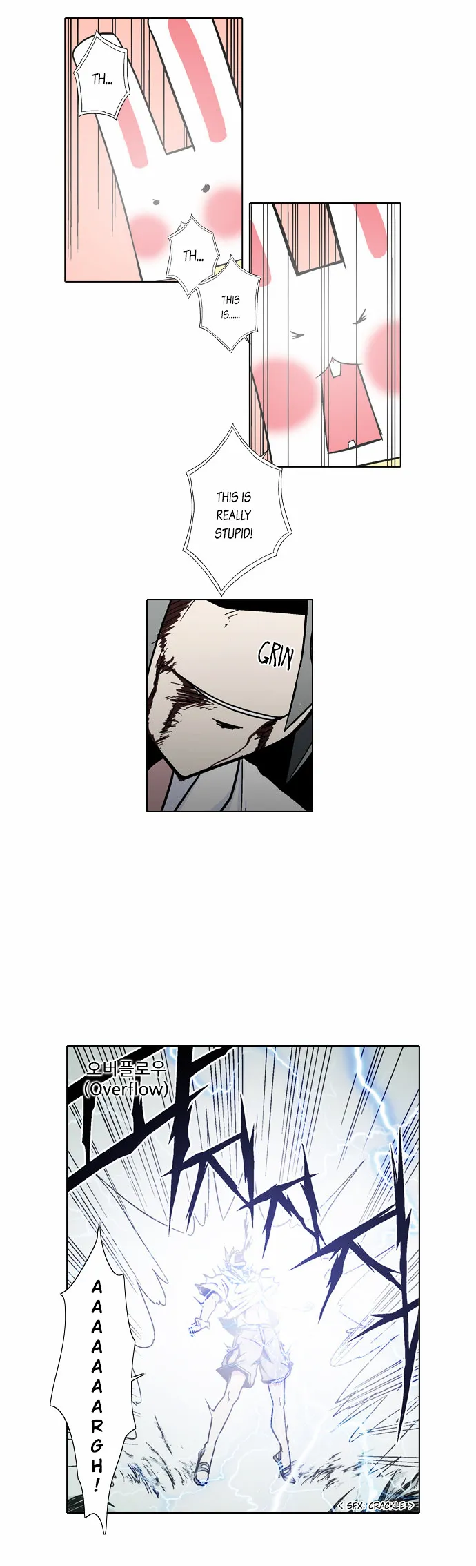 Read Language Exchange chapter 12 image 8 on Lezhin