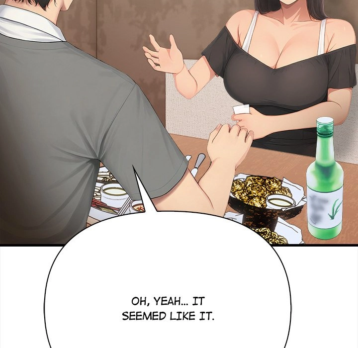 Read Language Exchange chapter 2 image 100 on Lezhin