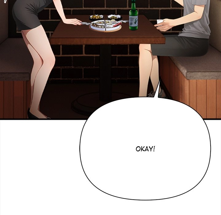 Read Language Exchange chapter 2 image 105 on Lezhin