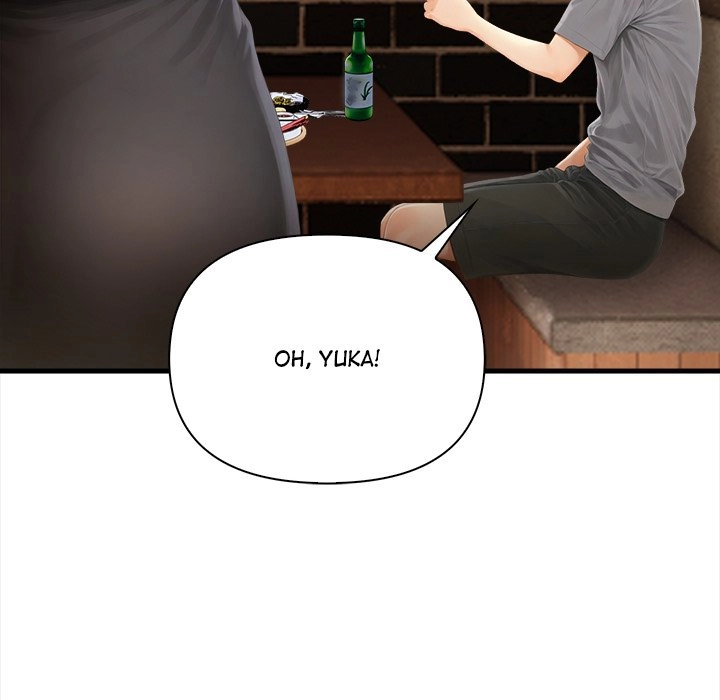 Read Language Exchange chapter 2 image 117 on Lezhin