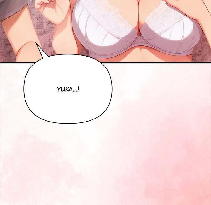 Read Language Exchange chapter 2 image 148 on Lezhin