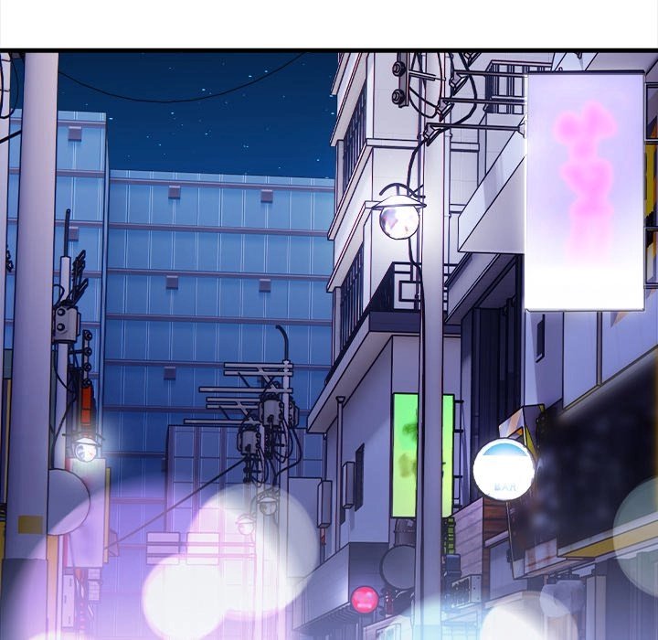 Read Language Exchange chapter 2 image 21 on Lezhin