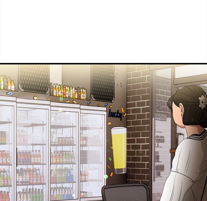 Read Language Exchange chapter 2 image 24 on Lezhin