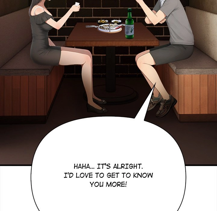 Read Language Exchange chapter 2 image 31 on Lezhin