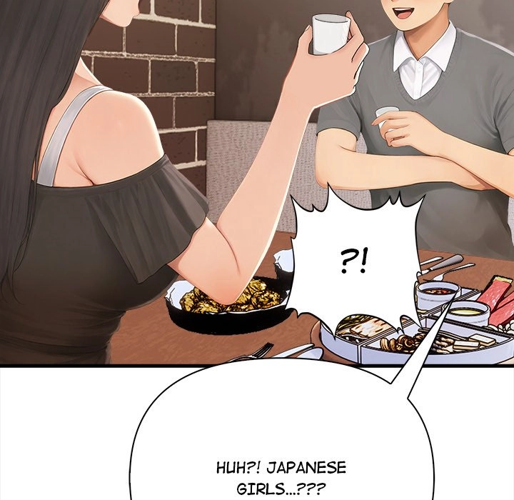 Read Language Exchange chapter 2 image 42 on Lezhin