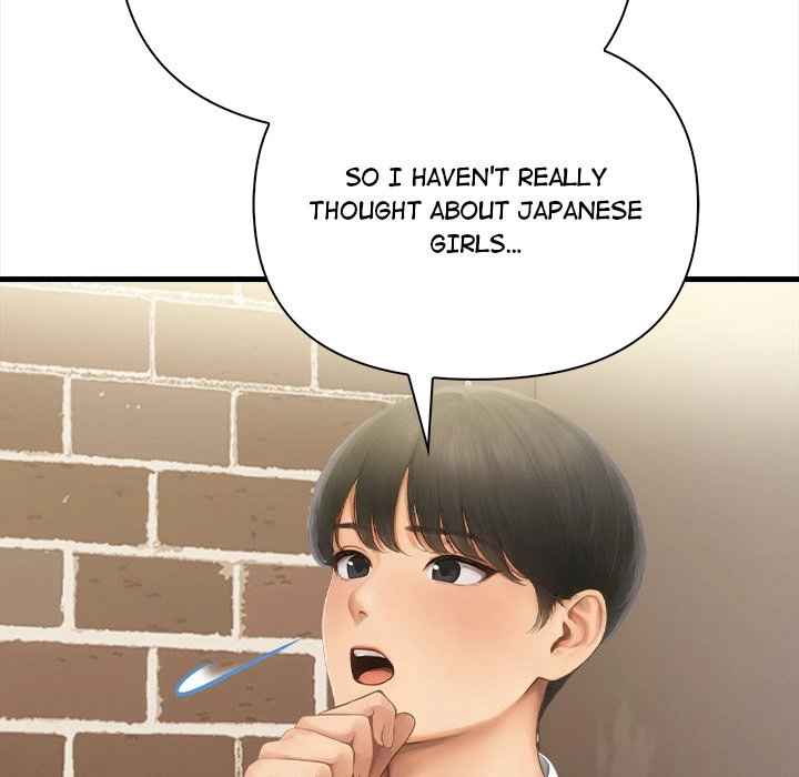 Read Language Exchange chapter 2 image 44 on Lezhin