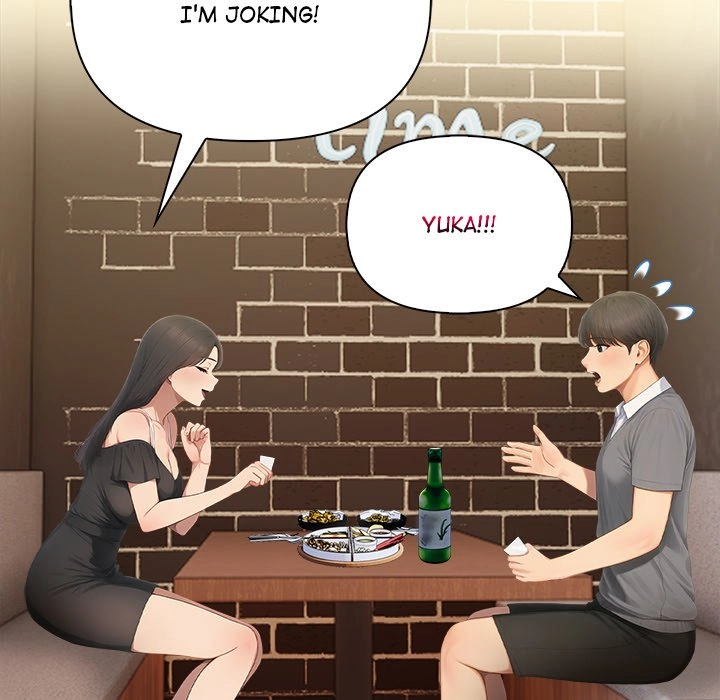 Read Language Exchange chapter 2 image 59 on Lezhin
