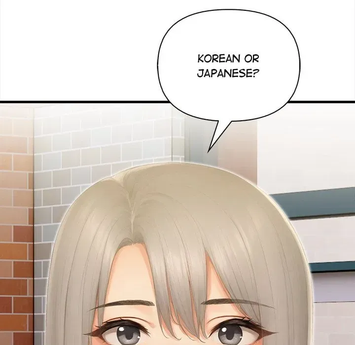Read Language Exchange chapter 4 image 100 on Lezhin