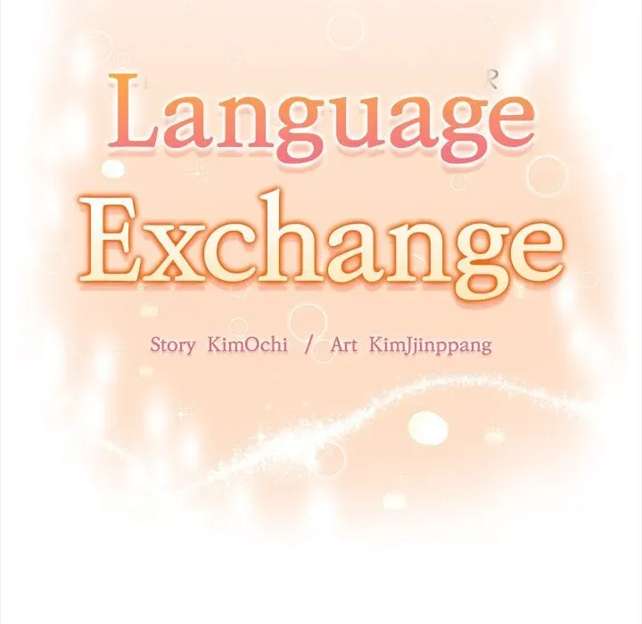 Read Language Exchange chapter 4 image 7 on Lezhin