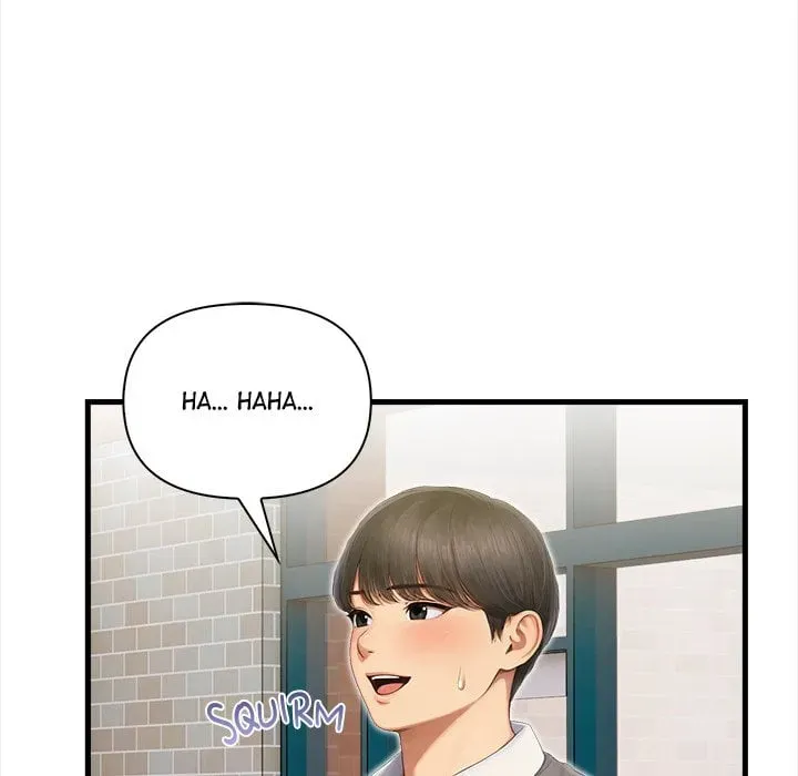 Read Language Exchange chapter 4 image 81 on Lezhin