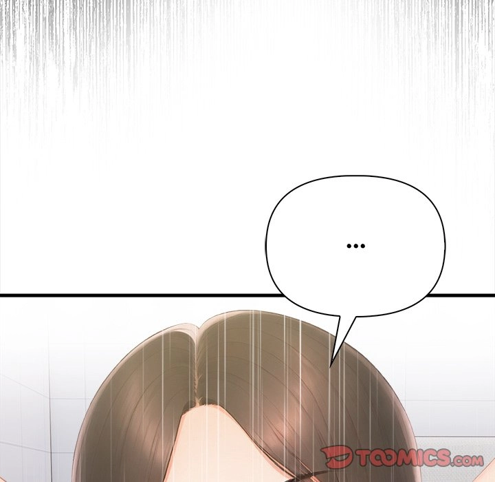 Read Language Exchange chapter 5 image 146 on Lezhin