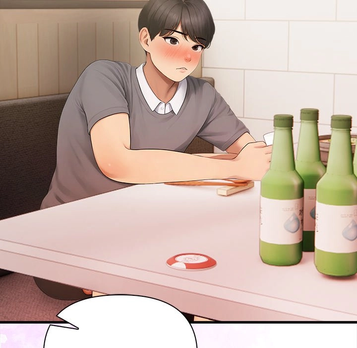 Read Language Exchange chapter 5 image 25 on Lezhin