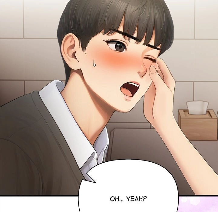 Read Language Exchange chapter 5 image 30 on Lezhin
