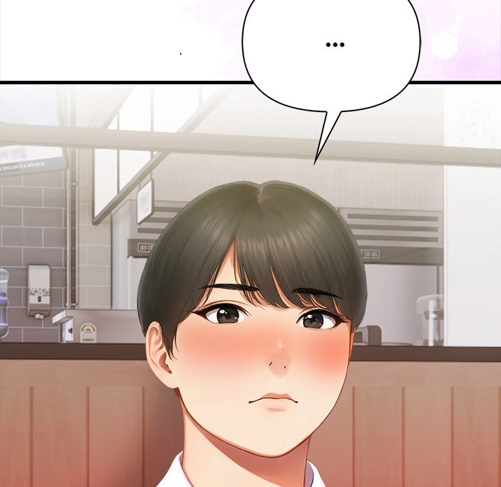 Read Language Exchange chapter 5 image 37 on Lezhin