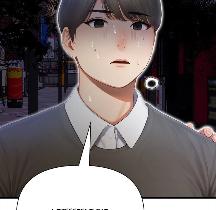 Read Language Exchange chapter 5 image 39 on Lezhin