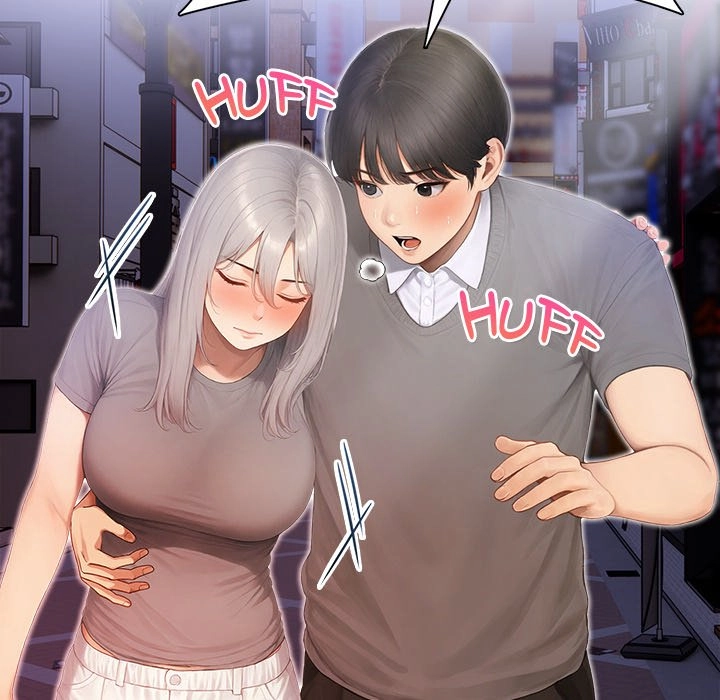 Read Language Exchange chapter 5 image 44 on Lezhin