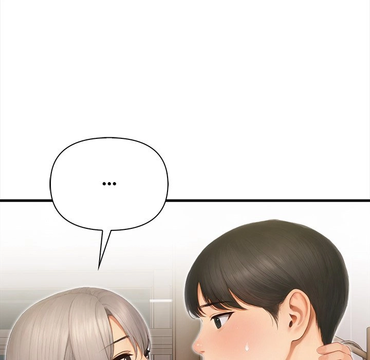 Read Language Exchange chapter 5 image 68 on Lezhin