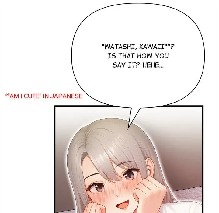 Read Language Exchange chapter 6 image 102 on Lezhin