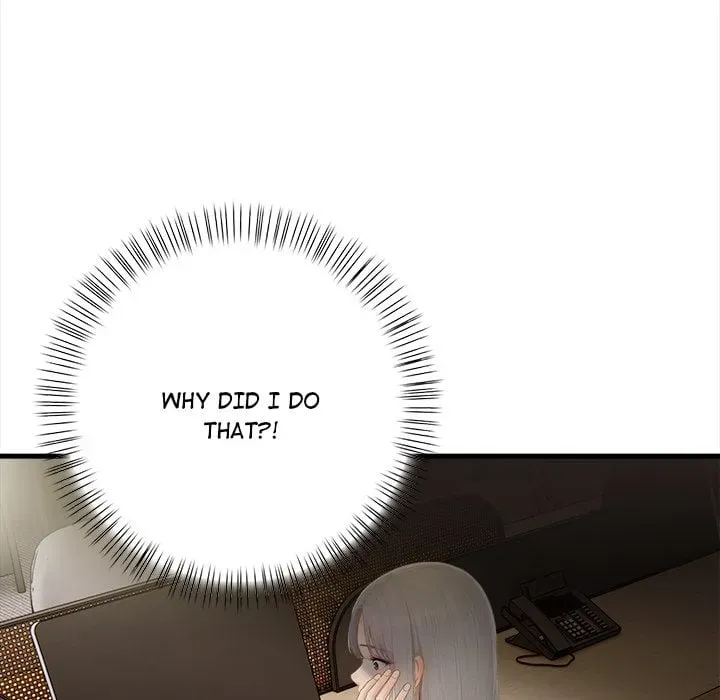 Read Language Exchange chapter 6 image 17 on Lezhin