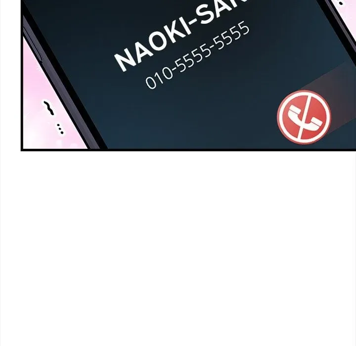 Read Language Exchange chapter 6 image 35 on Lezhin