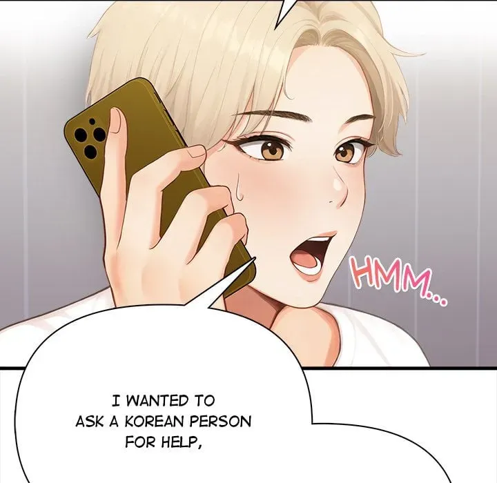 Read Language Exchange chapter 6 image 46 on Lezhin