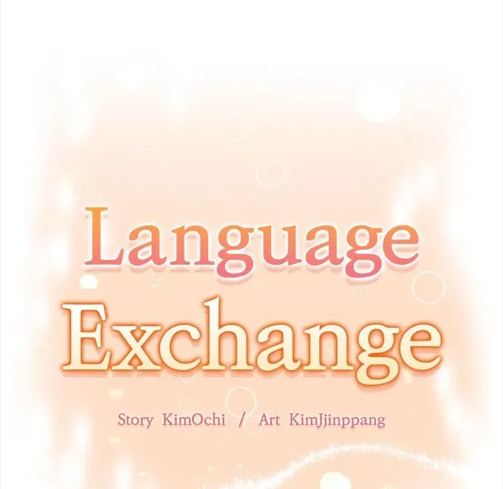 Read Language Exchange chapter 6 image 9 on Lezhin