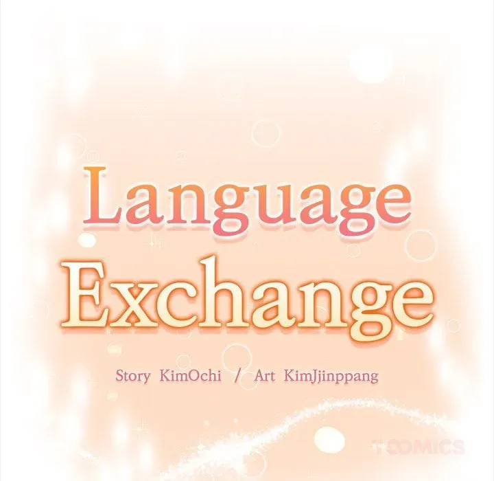 Read Language Exchange chapter 7 image 20 on Lezhin