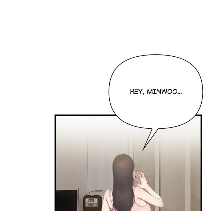 Read Language Exchange chapter 7 image 7 on Lezhin