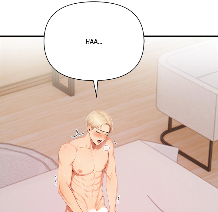 Read Language Exchange chapter 8 image 54 on Lezhin