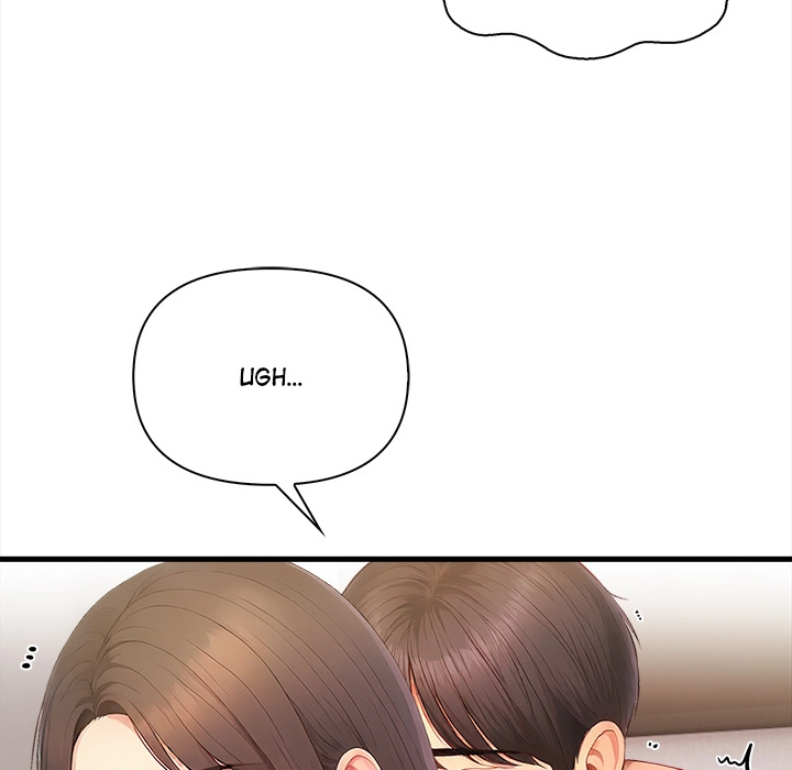 Read Language Exchange chapter 8 image 86 on Lezhin