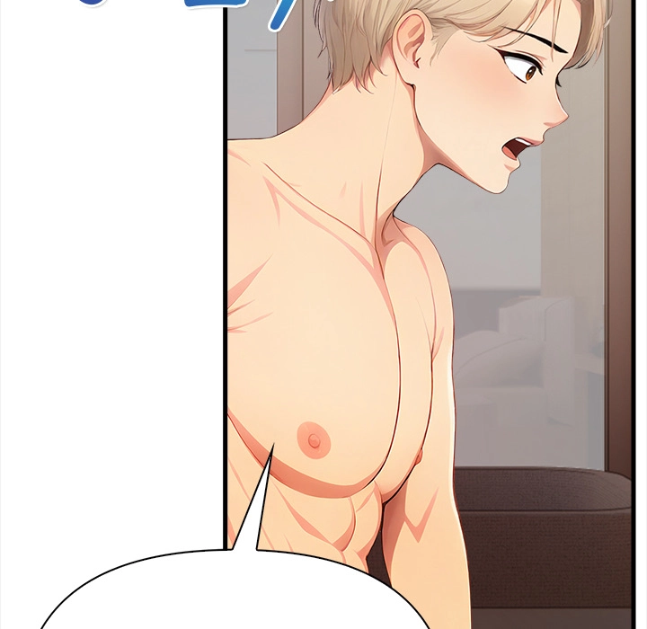 Read Language Exchange chapter 9 image 47 on Lezhin