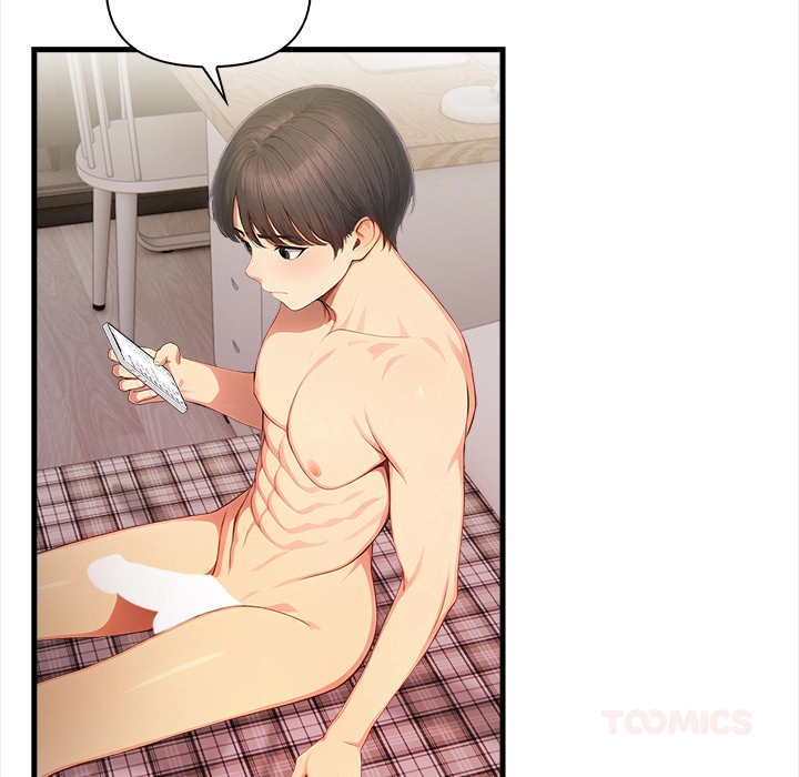 Read Language Exchange chapter 9 image 75 on Lezhin