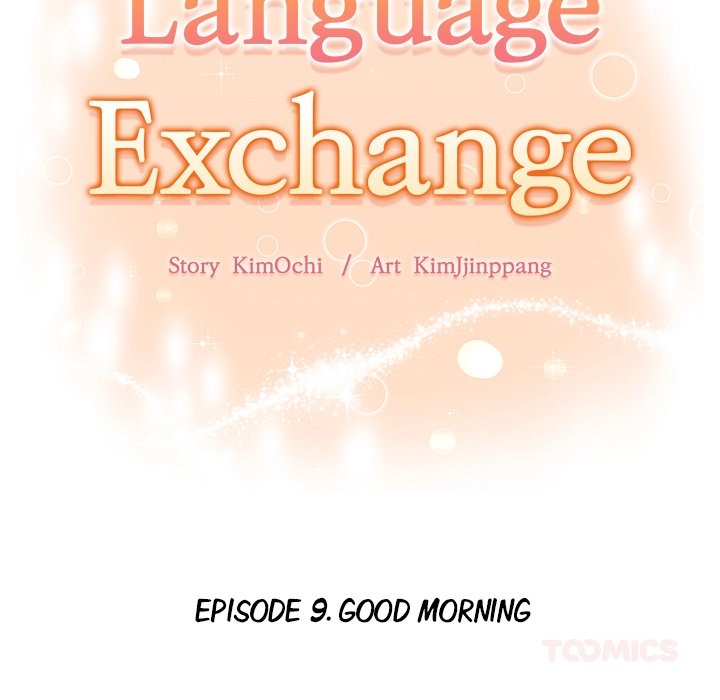 Read Language Exchange chapter 9 image 8 on Lezhin