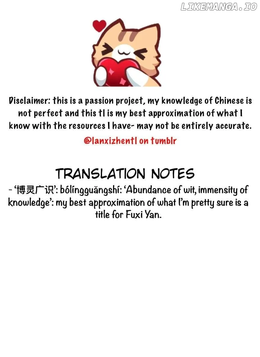 Read Lanxi Town chapter 100 image 15 on Lezhin