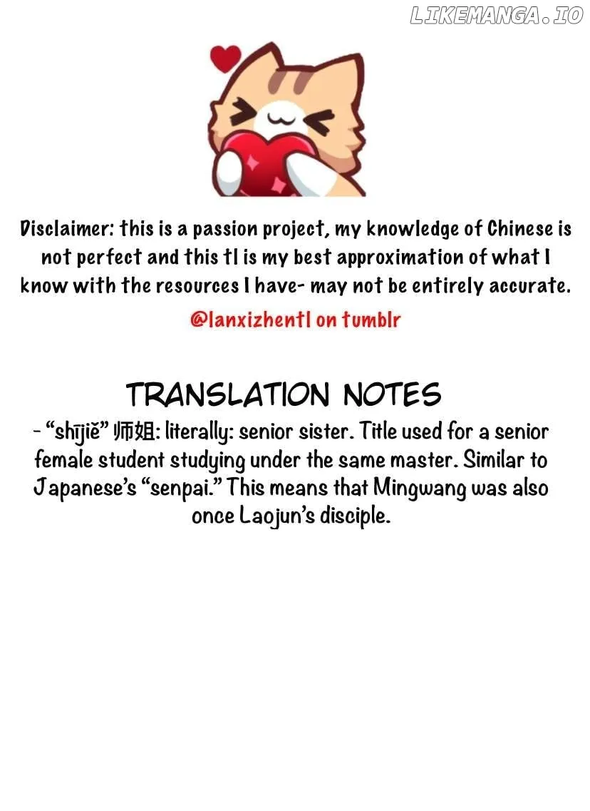 Read Lanxi Town chapter 101 image 28 on Lezhin