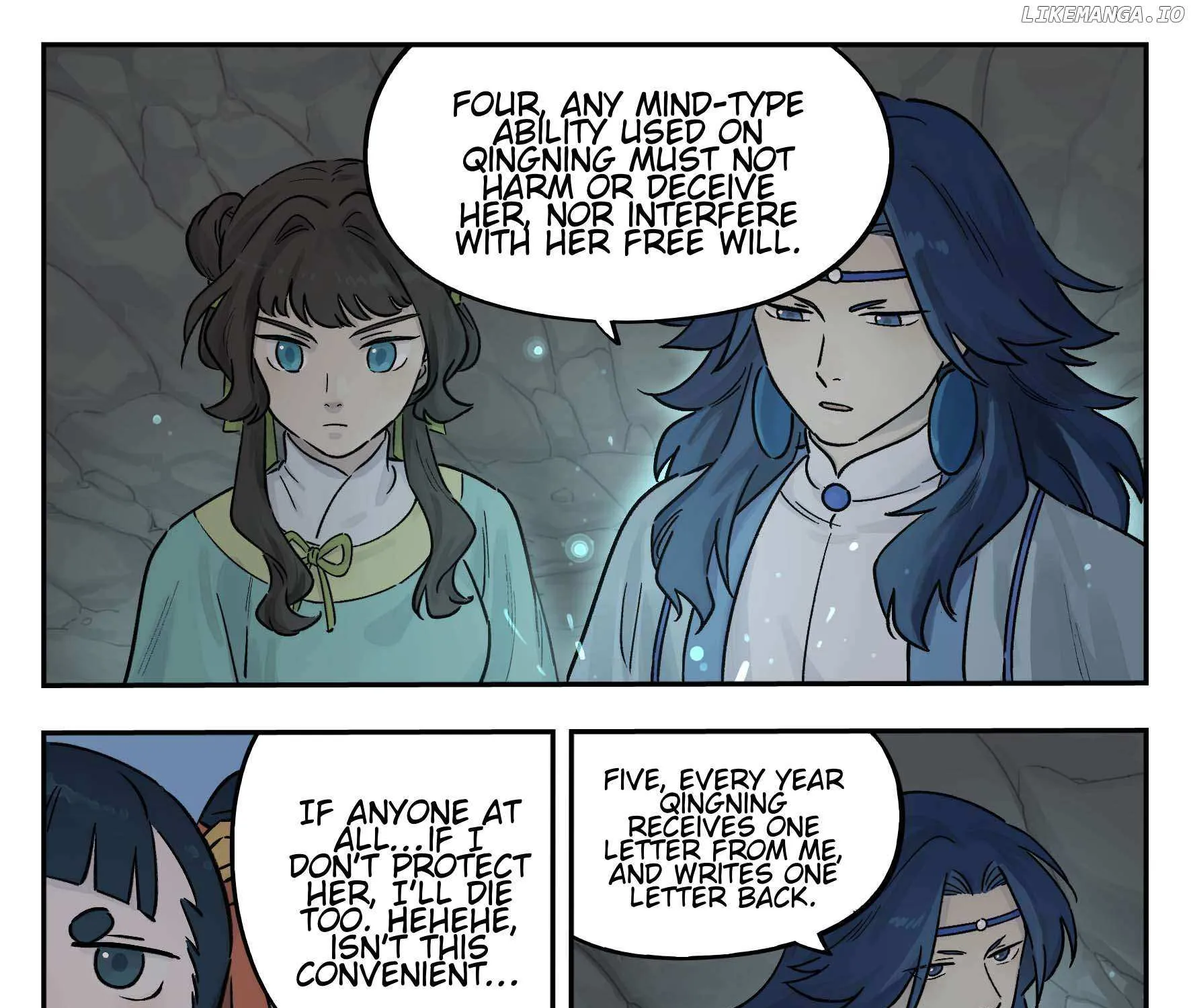 Read Lanxi Town chapter 104 image 10 on Lezhin