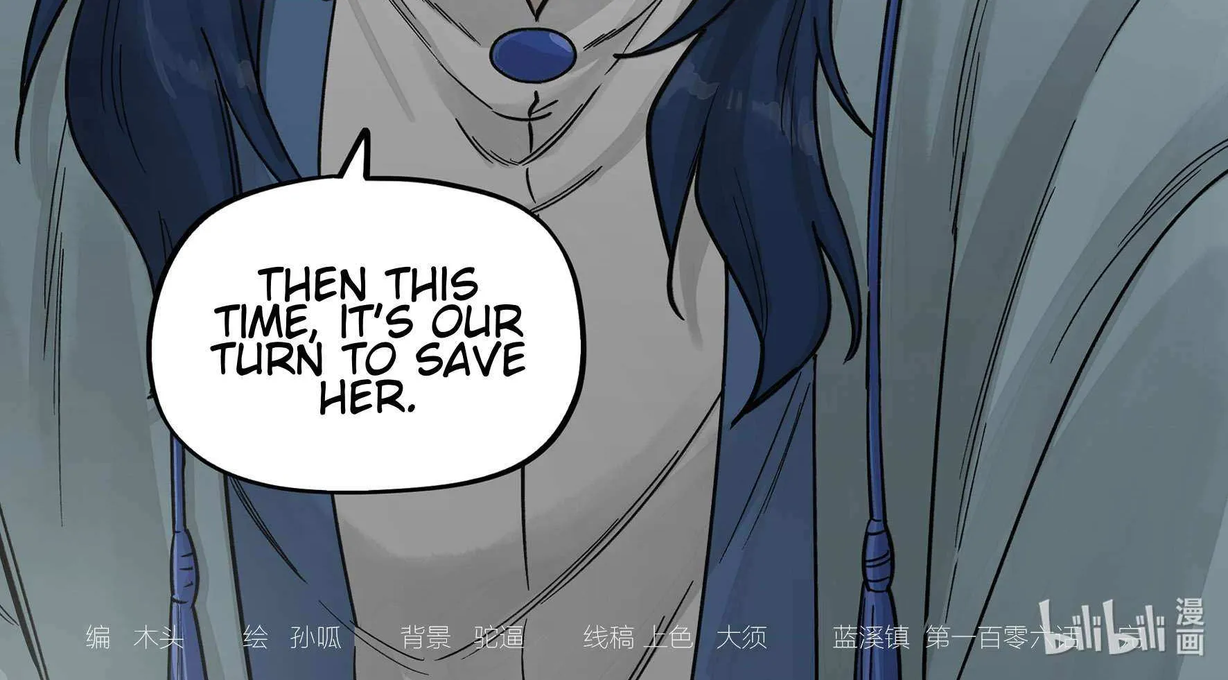 Read Lanxi Town chapter 106 image 23 on Lezhin
