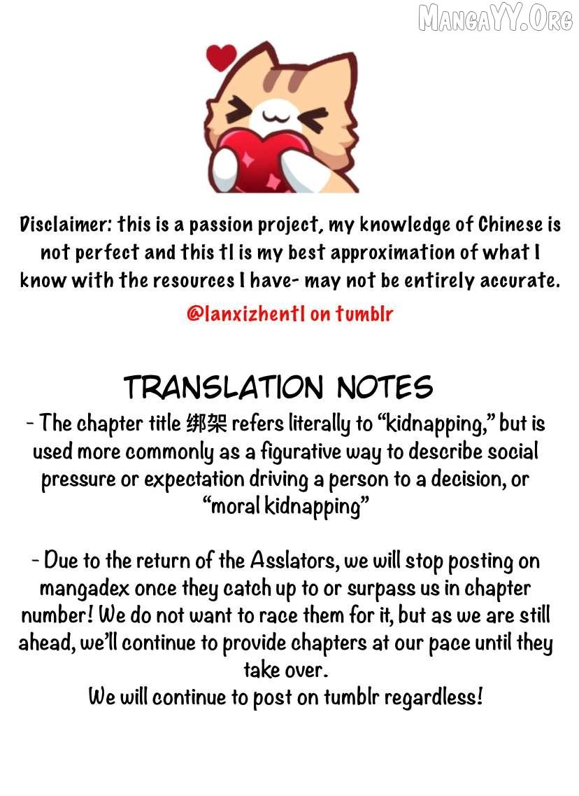 Read Lanxi Town chapter 107 image 14 on Lezhin