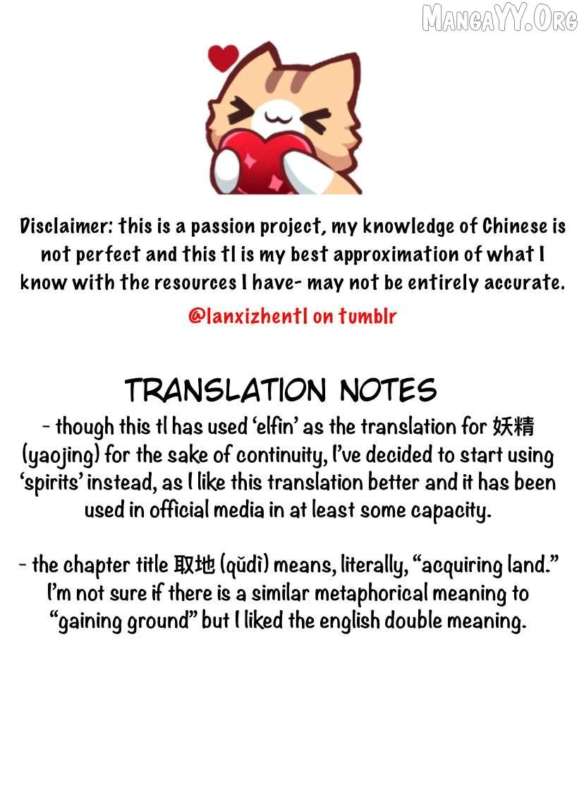 Read Lanxi Town chapter 108 image 17 on Lezhin