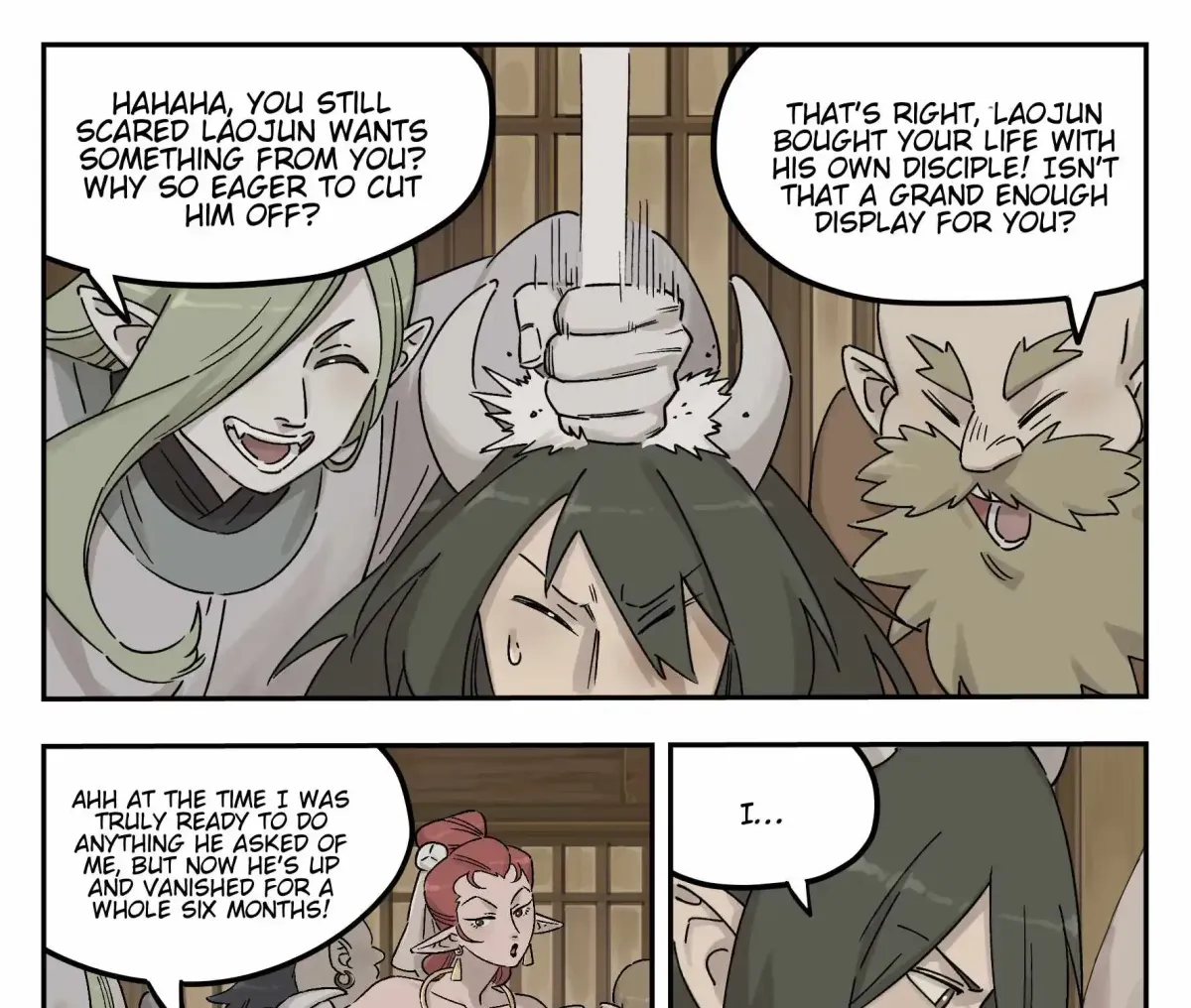 Read Lanxi Town chapter 109 image 2 on Lezhin