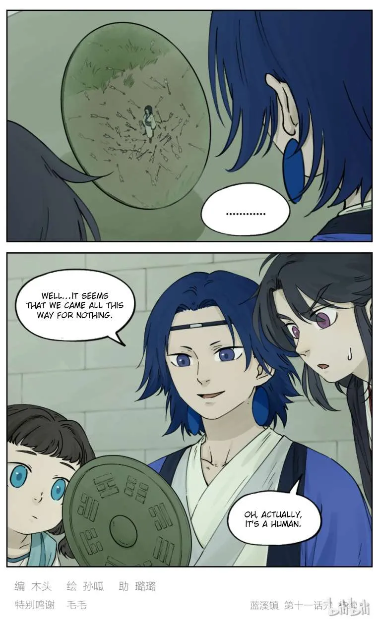 Read Lanxi Town chapter 11 image 12 on Lezhin