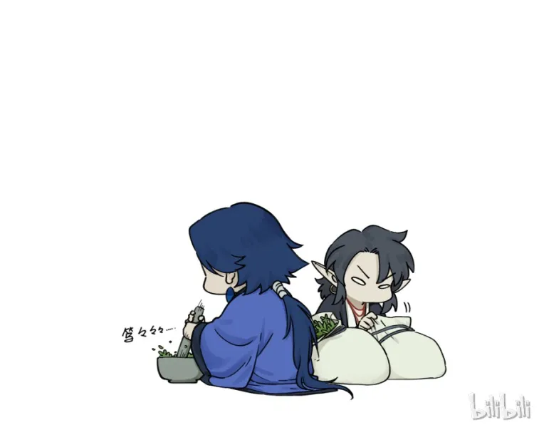 Read Lanxi Town chapter 12 image 11 on Lezhin